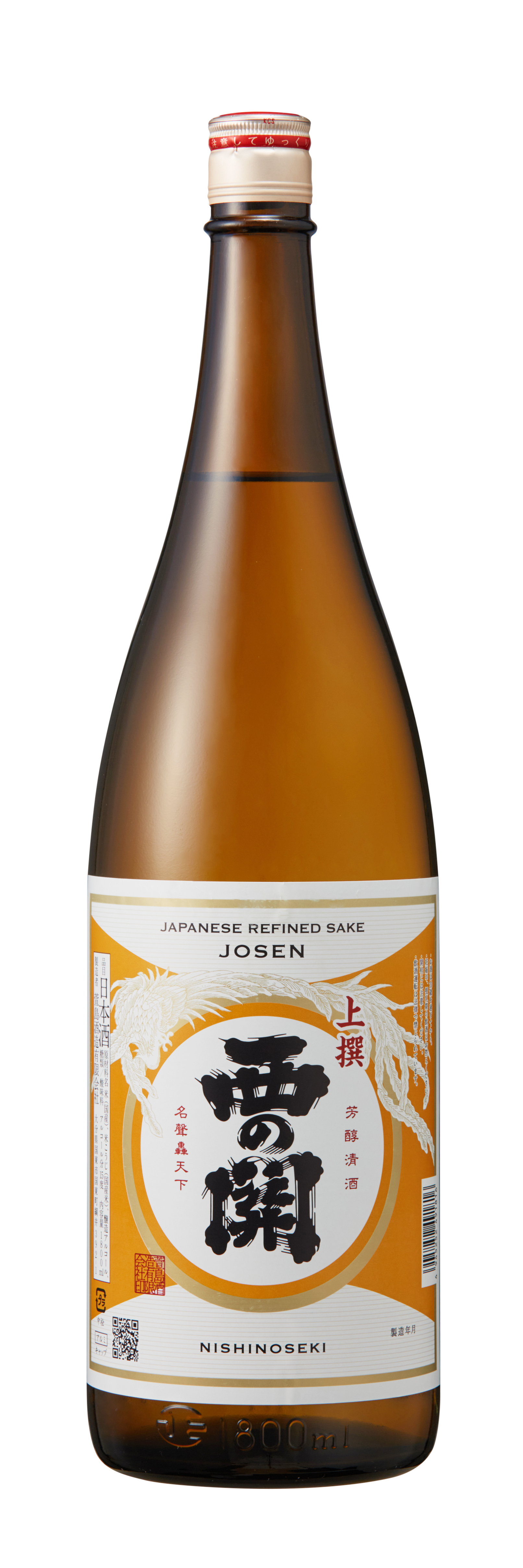 普通酒【上撰】1800ml | おおいた国東つうはん